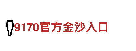 BOB体育app网页版-专业的机械企业公司